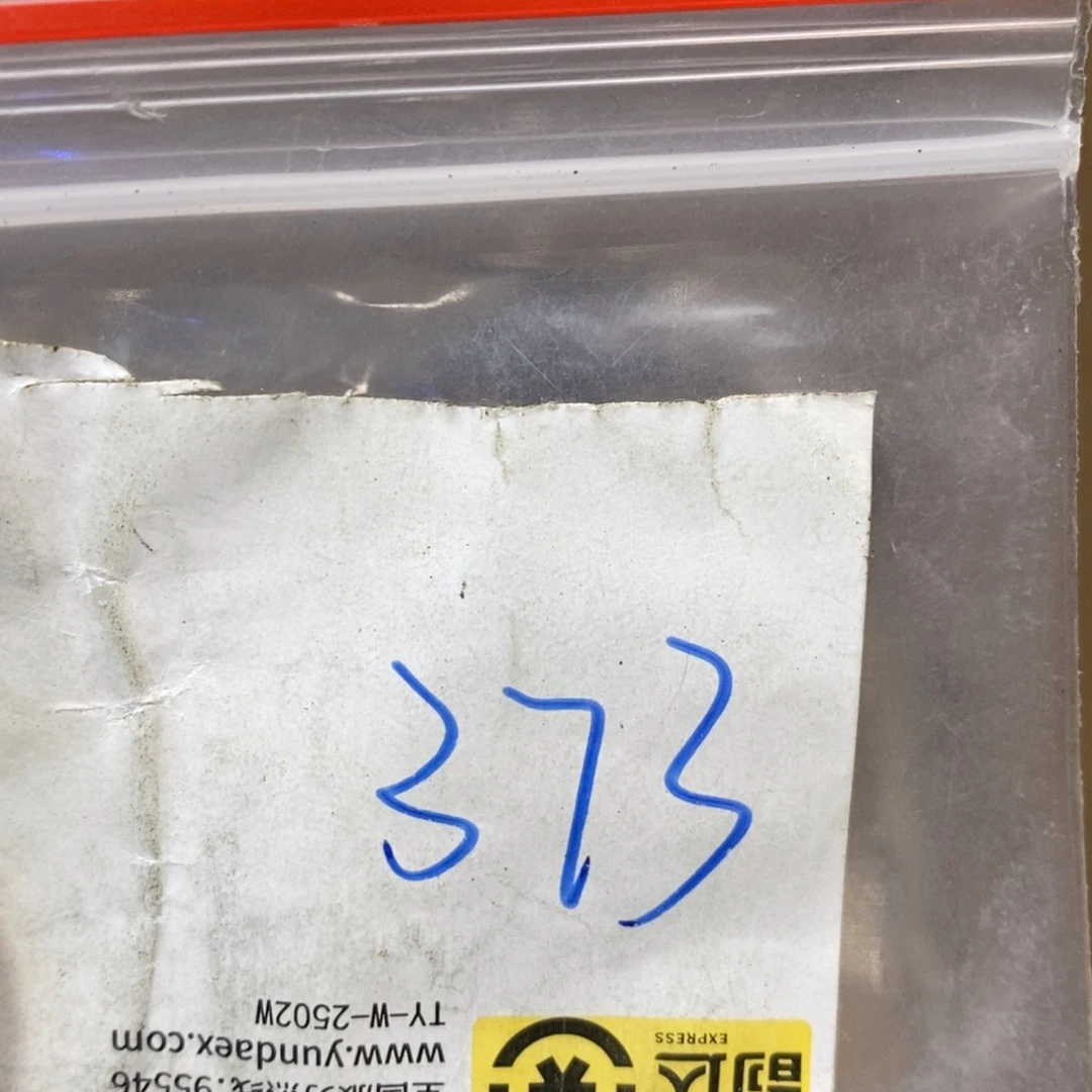 雨****吊坠龙脊菩提德宝文玩直播间专属链接