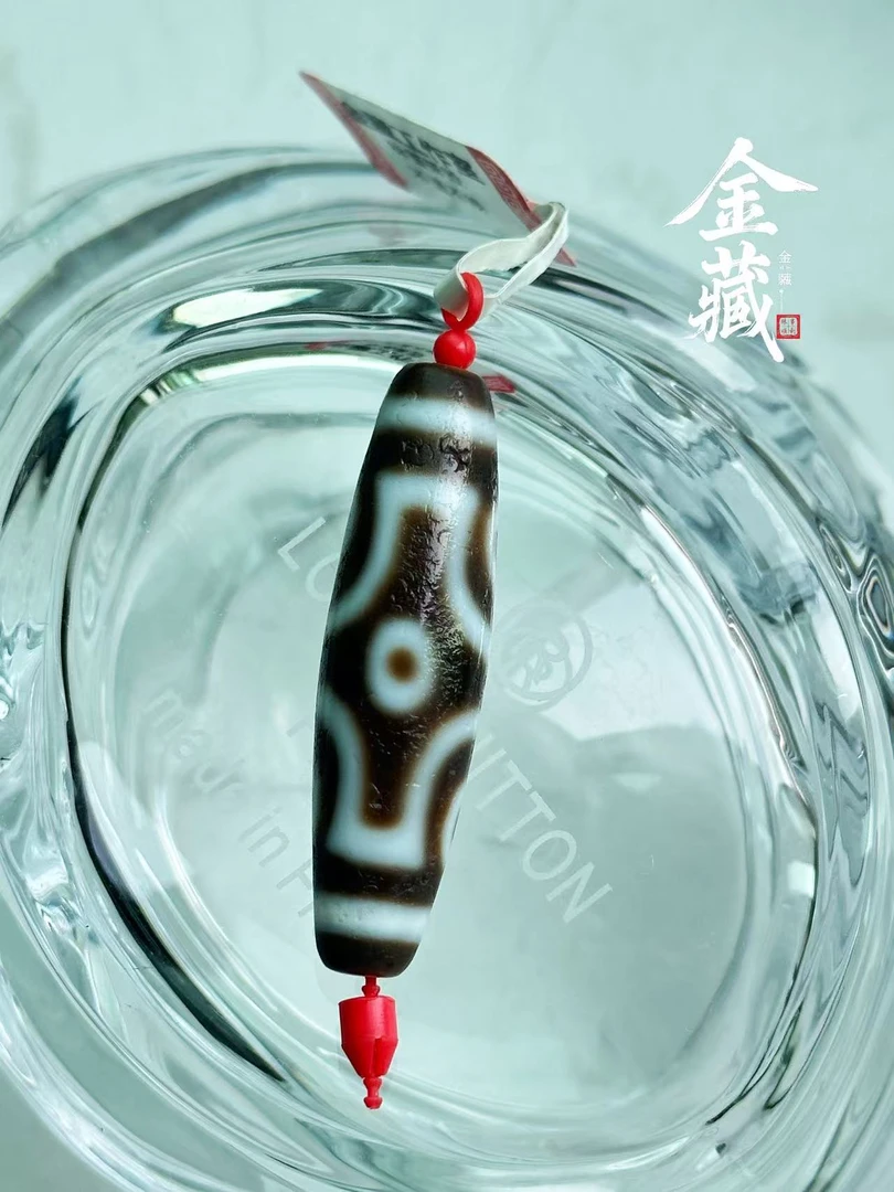 「金藏纯念」金雅系列 天源 十字金刚六-台珠吊坠玛瑙基地质检