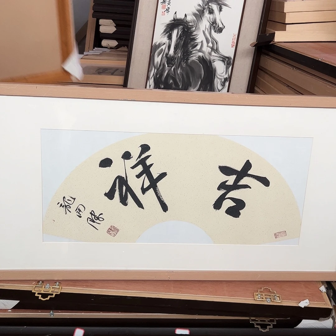 书法书法作品欣赏。书法作品多次在