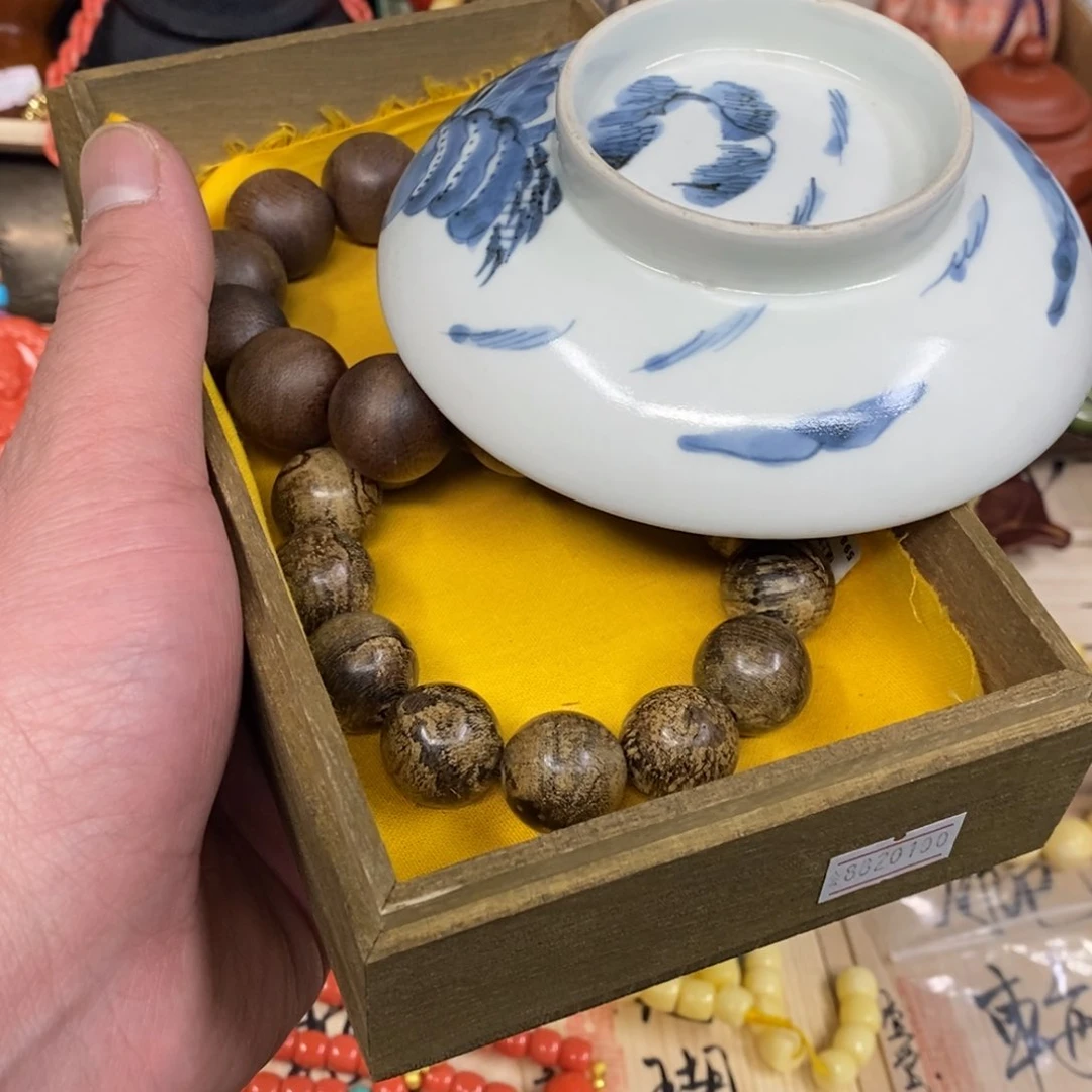 陶瓷紫砂工艺品摆件慧*