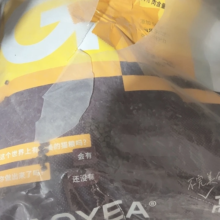 L***猫破包！破包！破包高爷家38%繁育猫粮10kg*1