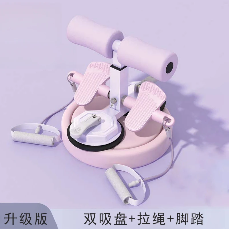 卷腹辅助器拉绳仰卧起坐辅助器吸盘中考卷腹机锻炼多功能腹部吸盘