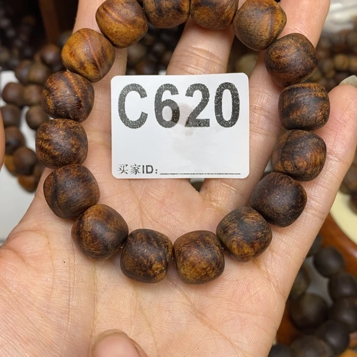 迎***0把件贡木感谢大家的支持