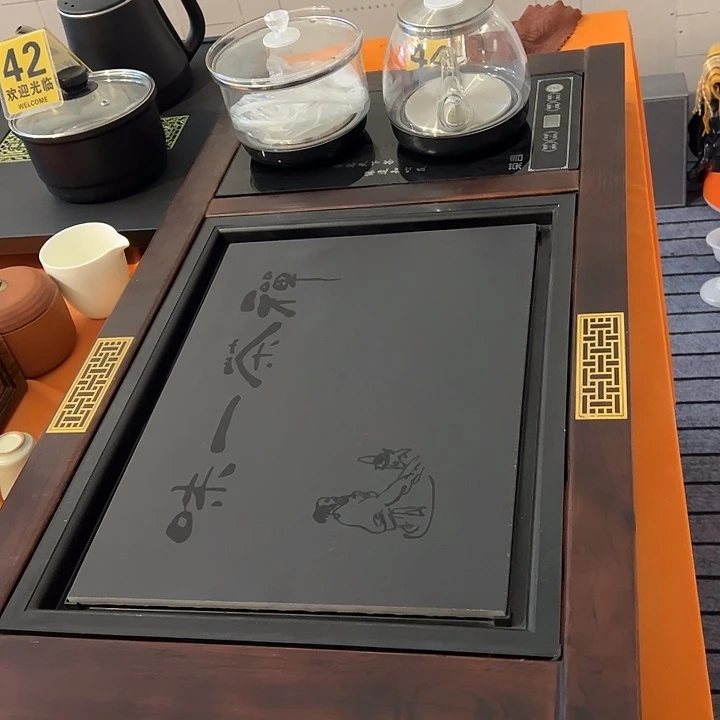 我***酸茶盘直播间专属福利