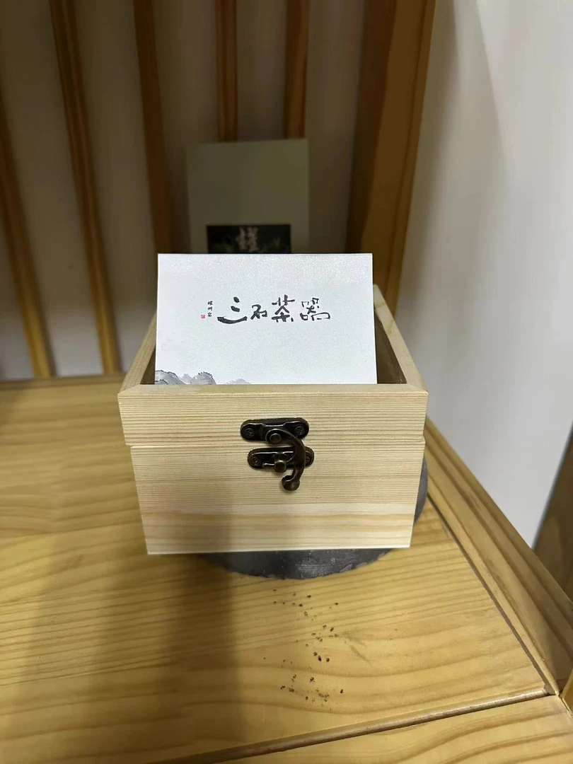 福袋  耀州窑原矿原釉高温瓷器   瑕疵   二级收到货为准