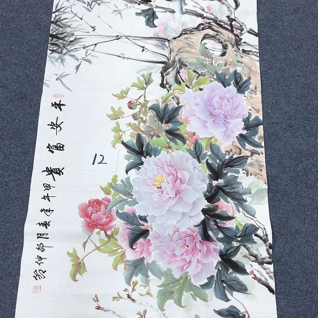 国画国画作品宣纸纯手绘