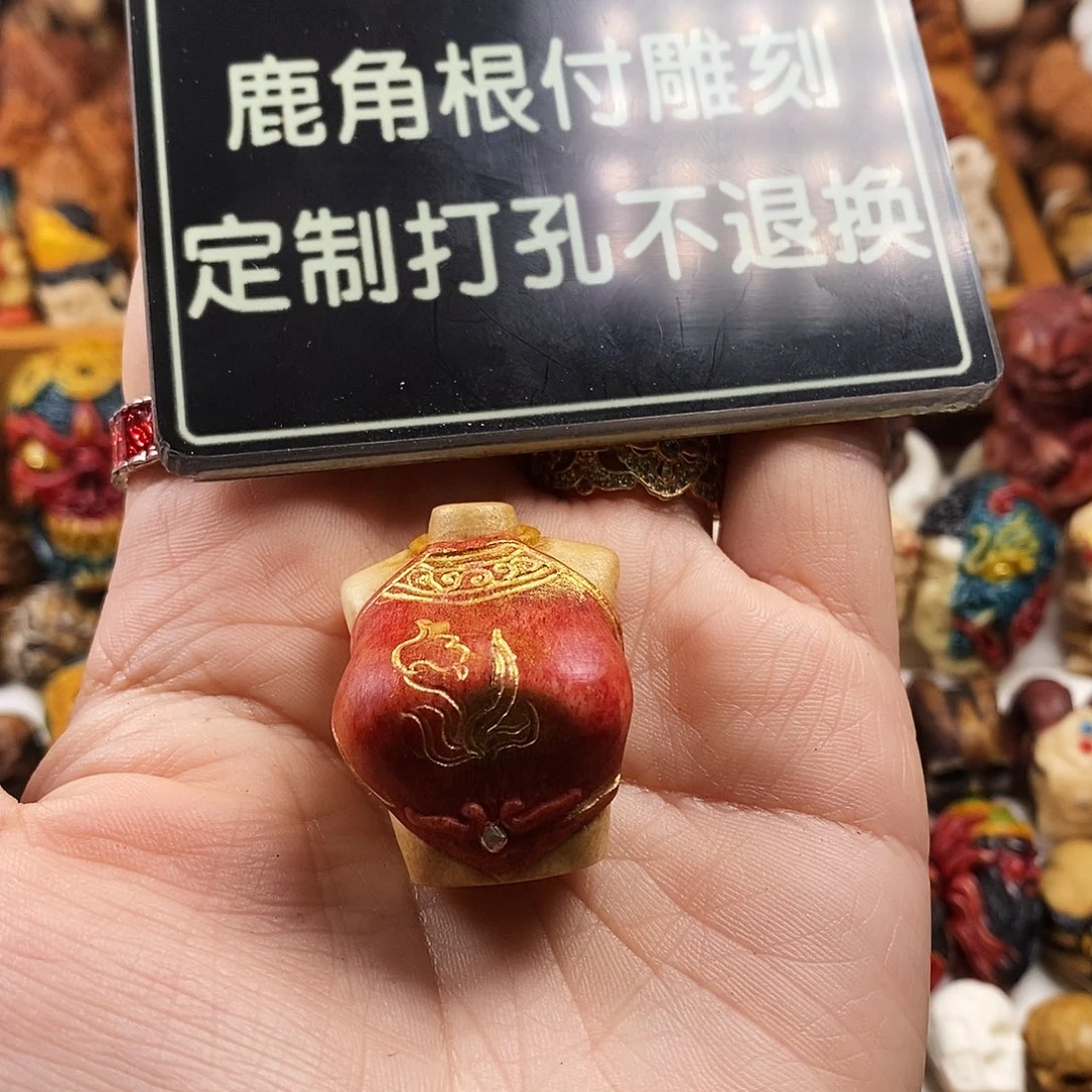 橄榄核吊坠R**!牛鼻孔啊啊