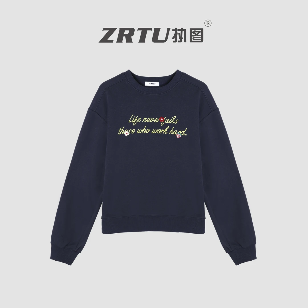 ZRTU/执图2025新款时尚圆领女上衣百搭卫衣套头