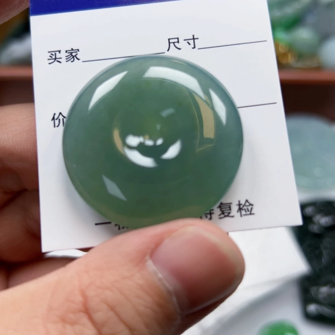 咪***喵颈饰未镶嵌翡翠平安扣