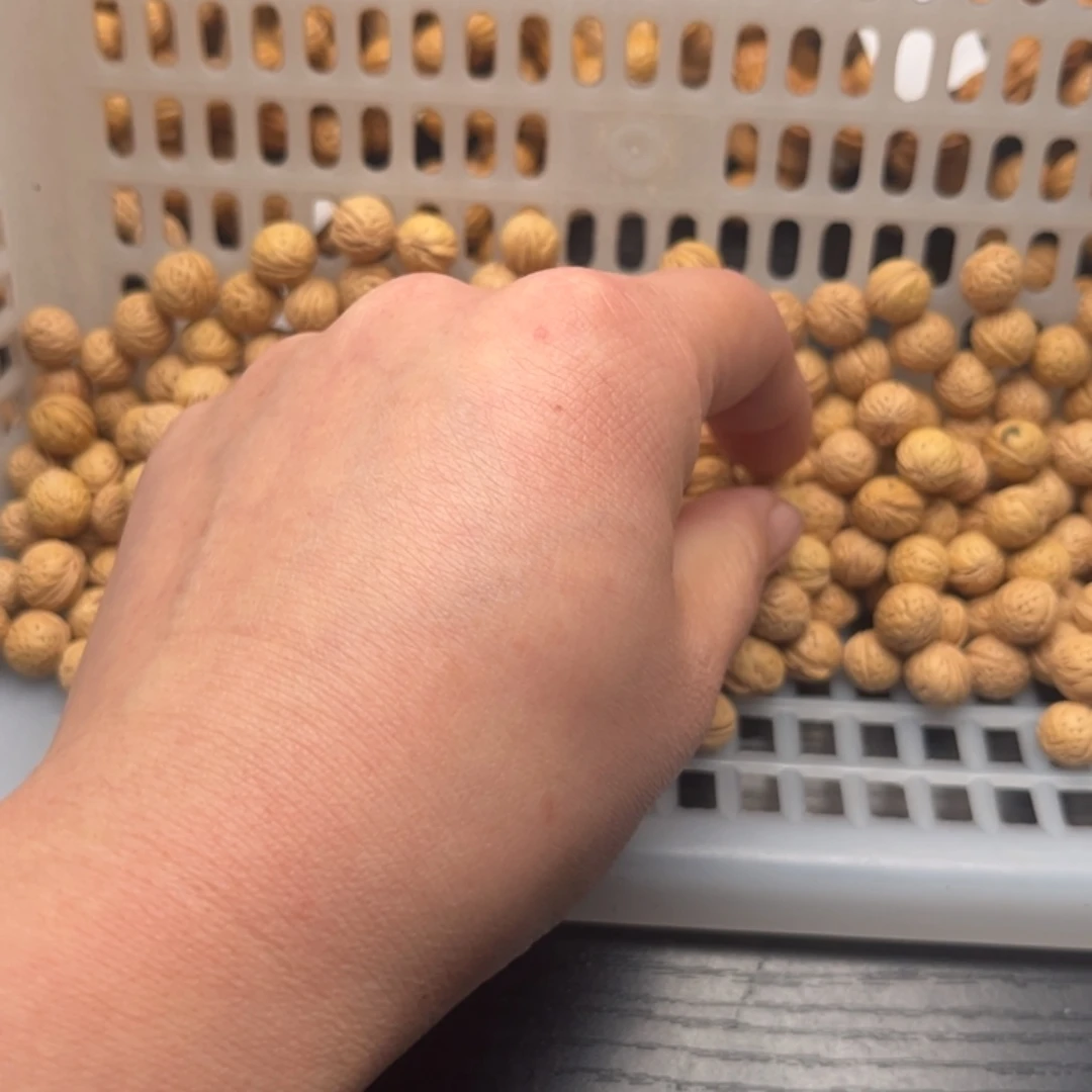 叶***峰文玩核桃手串散籽发货300福利款