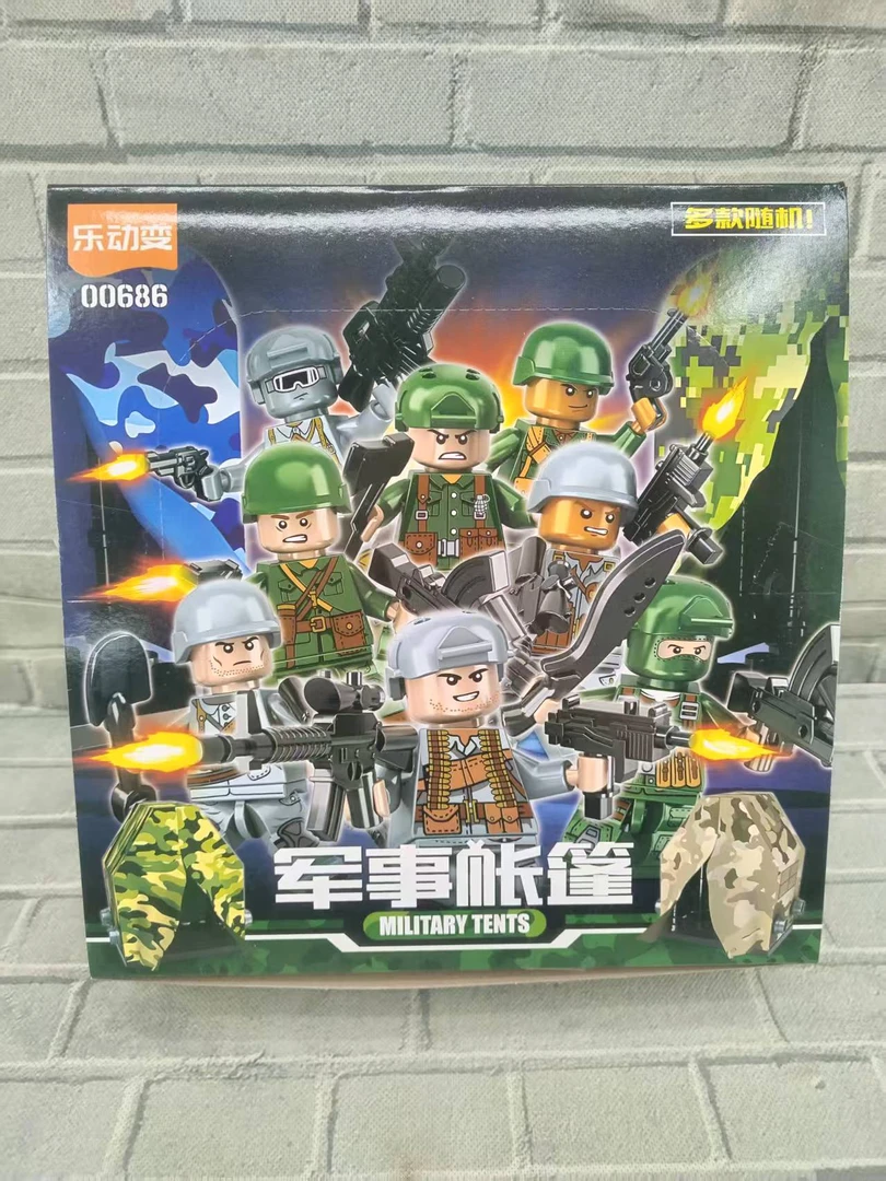 警察部队人仔玩具国产益智拼装积木人仔模型