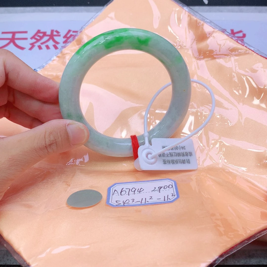 未镶嵌手镯翡翠翡翠
