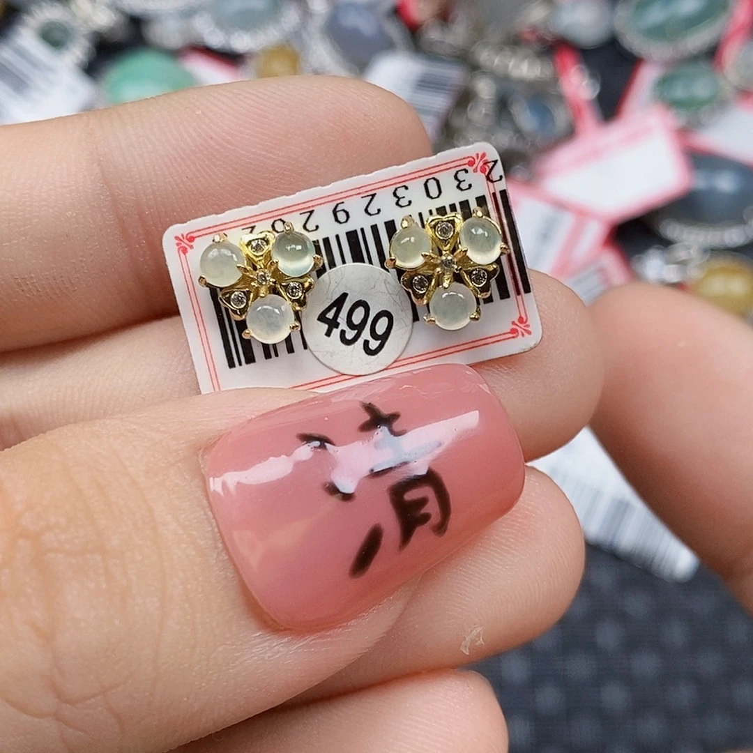 翡翠银S925镶嵌戒指