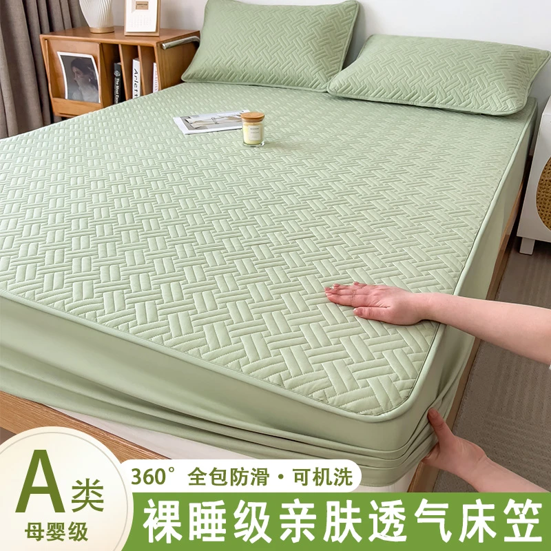 夏季夹棉床笠防滑床单A类透气四季通用学生床套罩宿舍床垫保护套