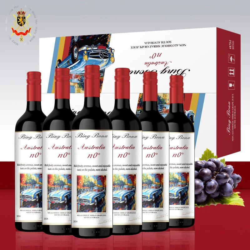 【零度无醇】冰柏娜派对零度无醇葡萄汁750ML