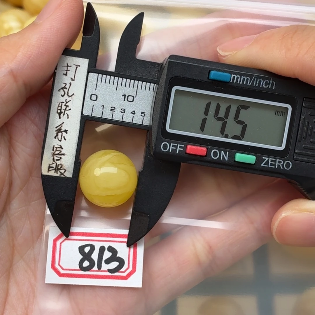北***方裸石蜜蜡未镶嵌蜜蜡