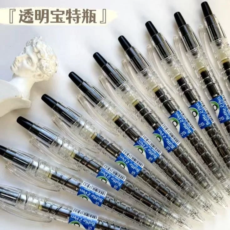 百乐宝特瓶黑色0.5中性笔【整盒10支】