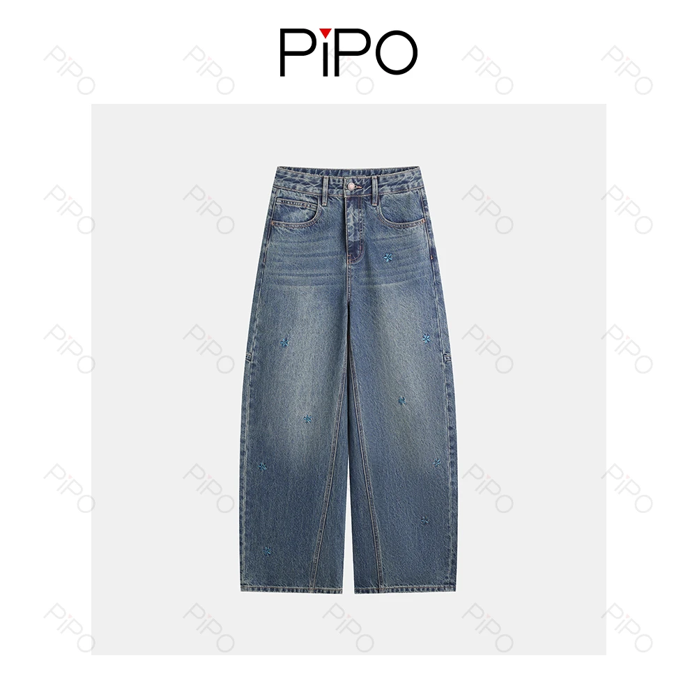 PIPO100棉高腰复古牛仔裤小个子烟筒裤女装阔腿裤长裤DD53H377