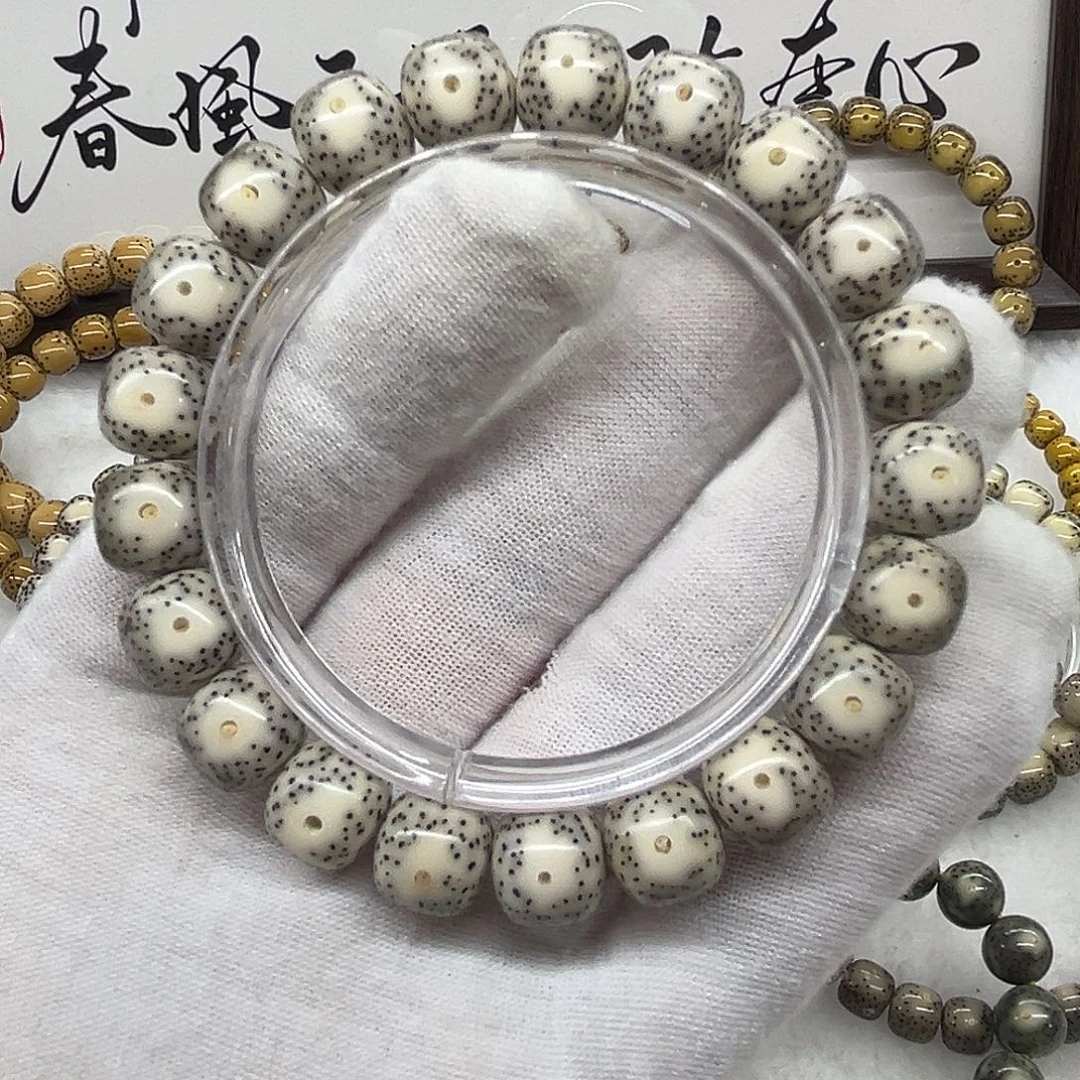 吊坠星月菩提11骨瓷白双留白大眼