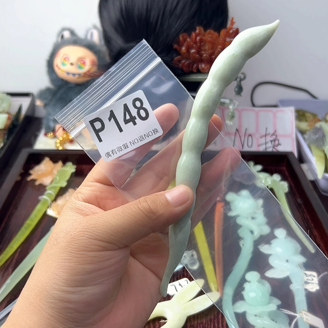 合金蛇纹石玉发饰循**行