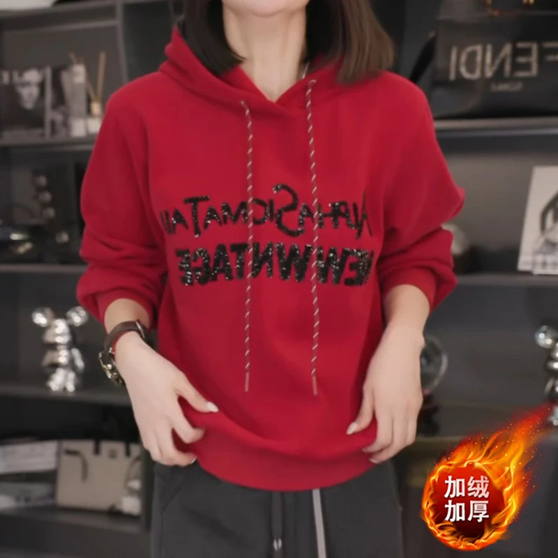 时尚气质加绒加厚连帽字母卫衣女2025秋冬季新款休闲百搭减龄上衣
