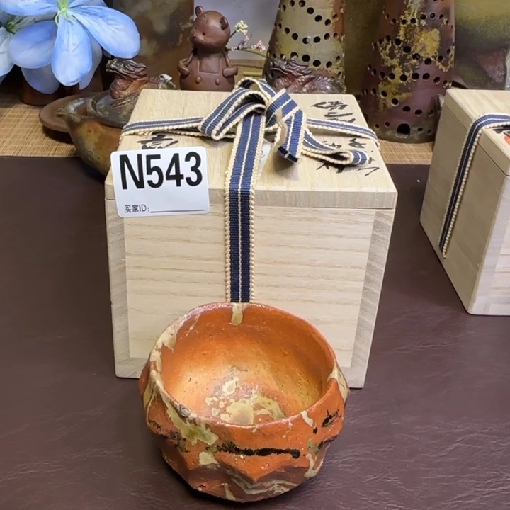 森丁斋釉襷压手主人杯备前烧作品