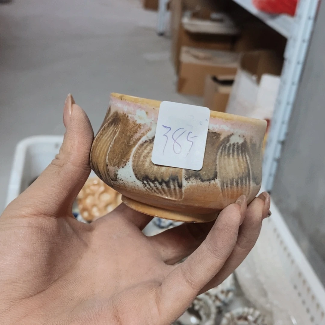 仓播福利活动开始9160