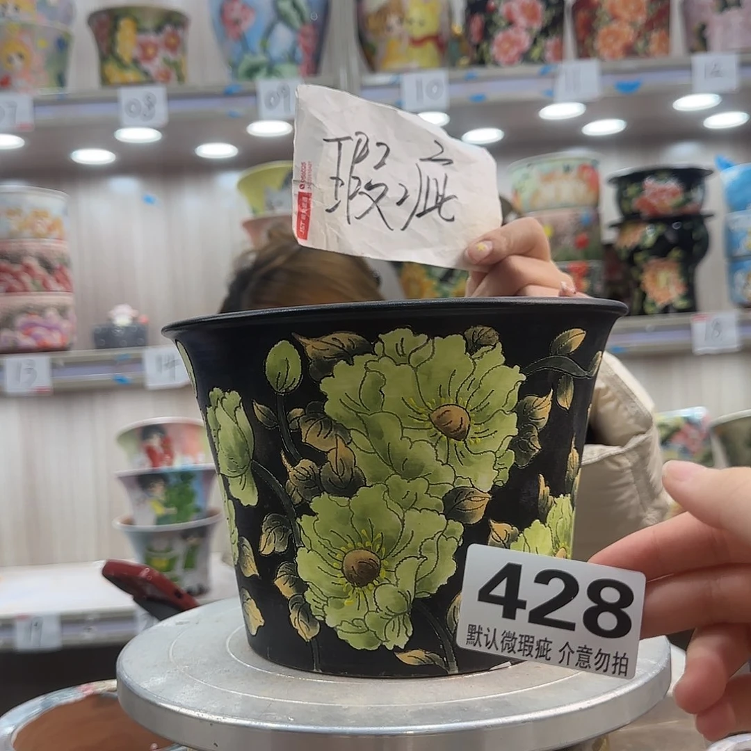 陶摆件瑕疵瑕疵428