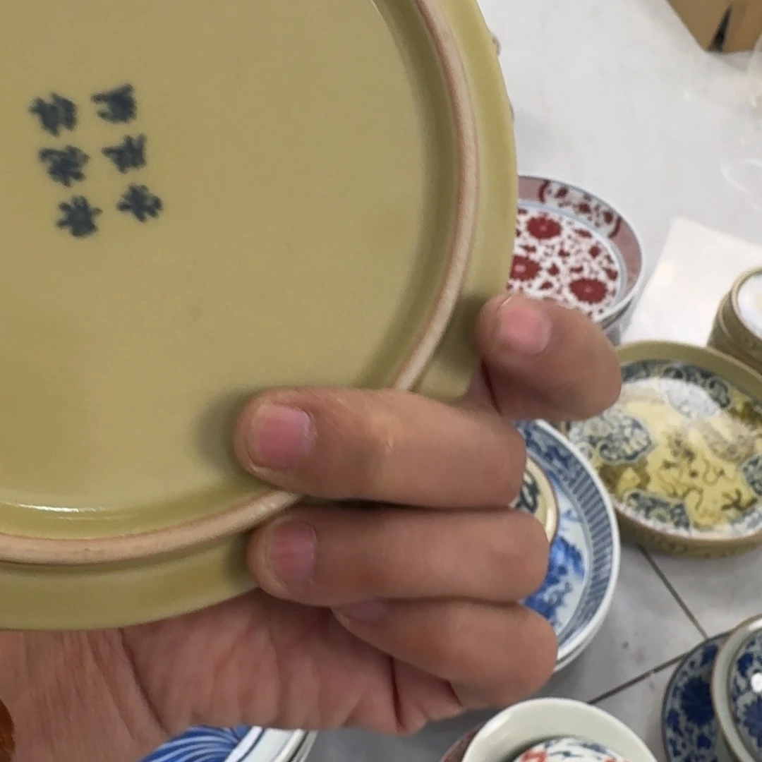 瓷片釉里金如意穿花龙大壶承