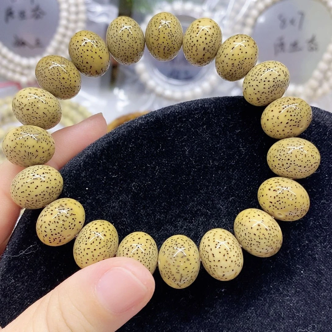 星月菩提吊坠12.15星月菩提