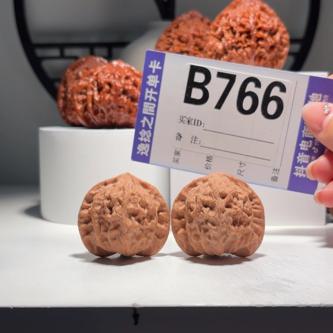 文玩核桃吊坠766  号粉皮老型崔凯 尺39