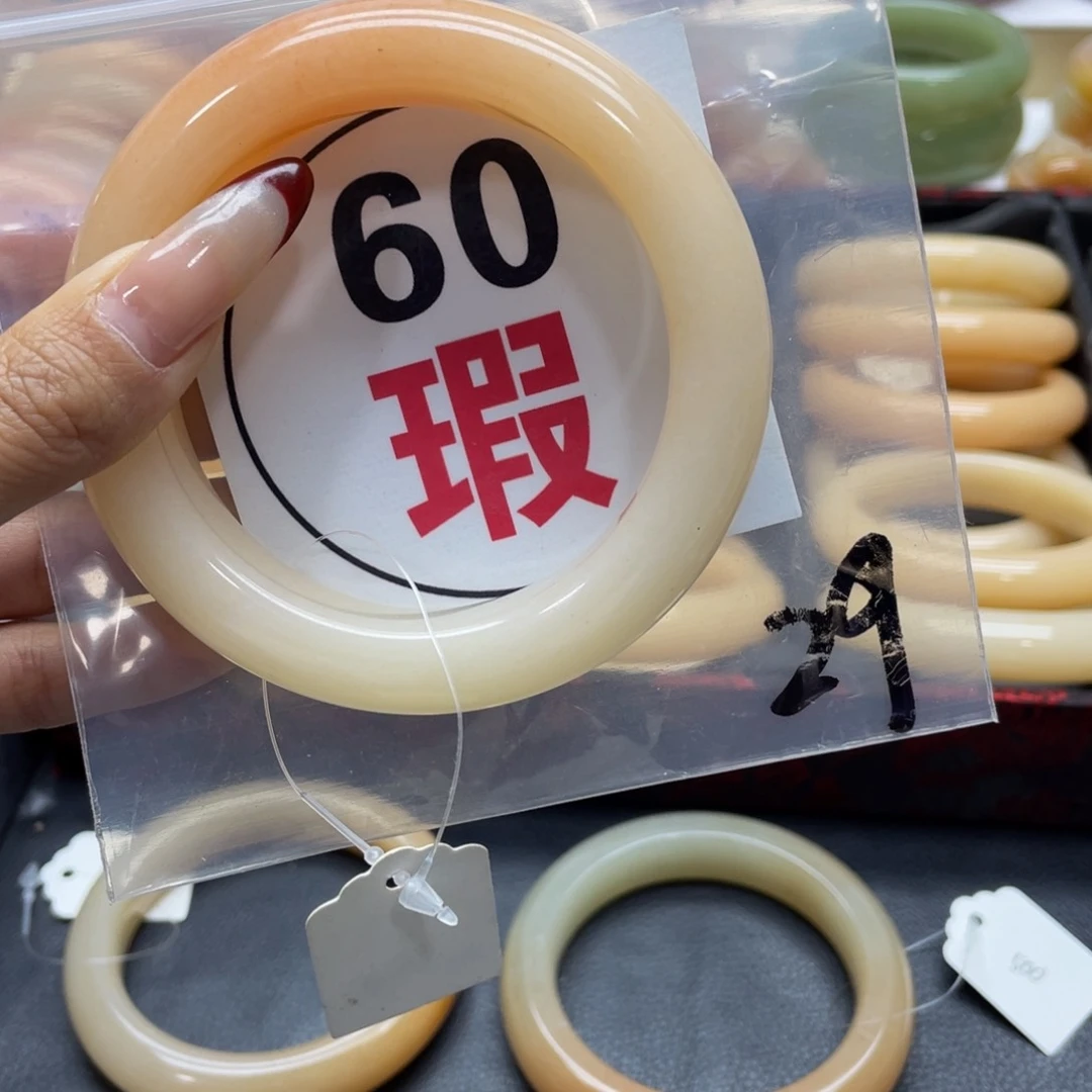 石英质玉手镯未镶嵌霁*