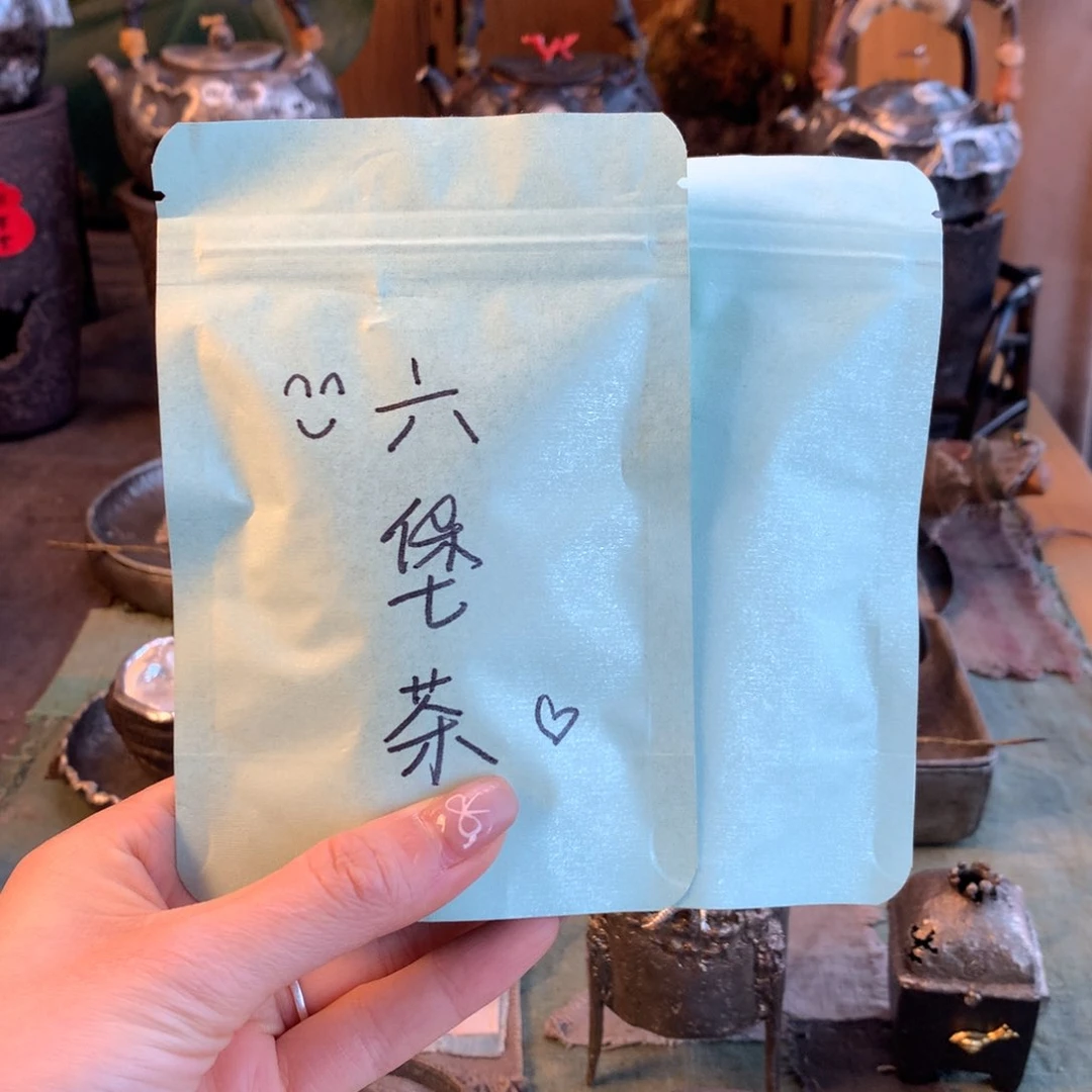 特价福利 六堡茶福利