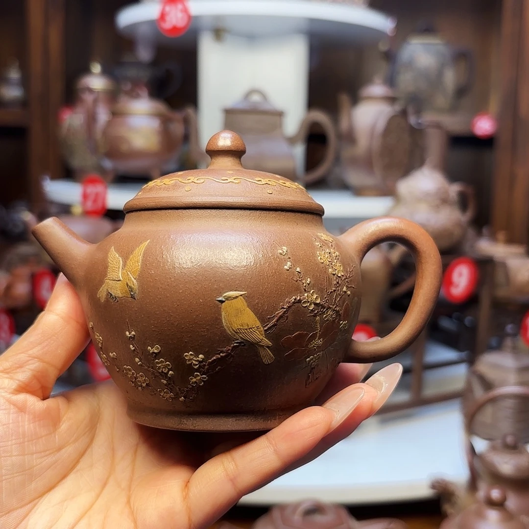 静***思茶壶紫砂宜兴紫砂260