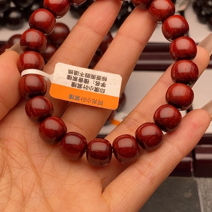 王***福手串/手链小叶紫檀11