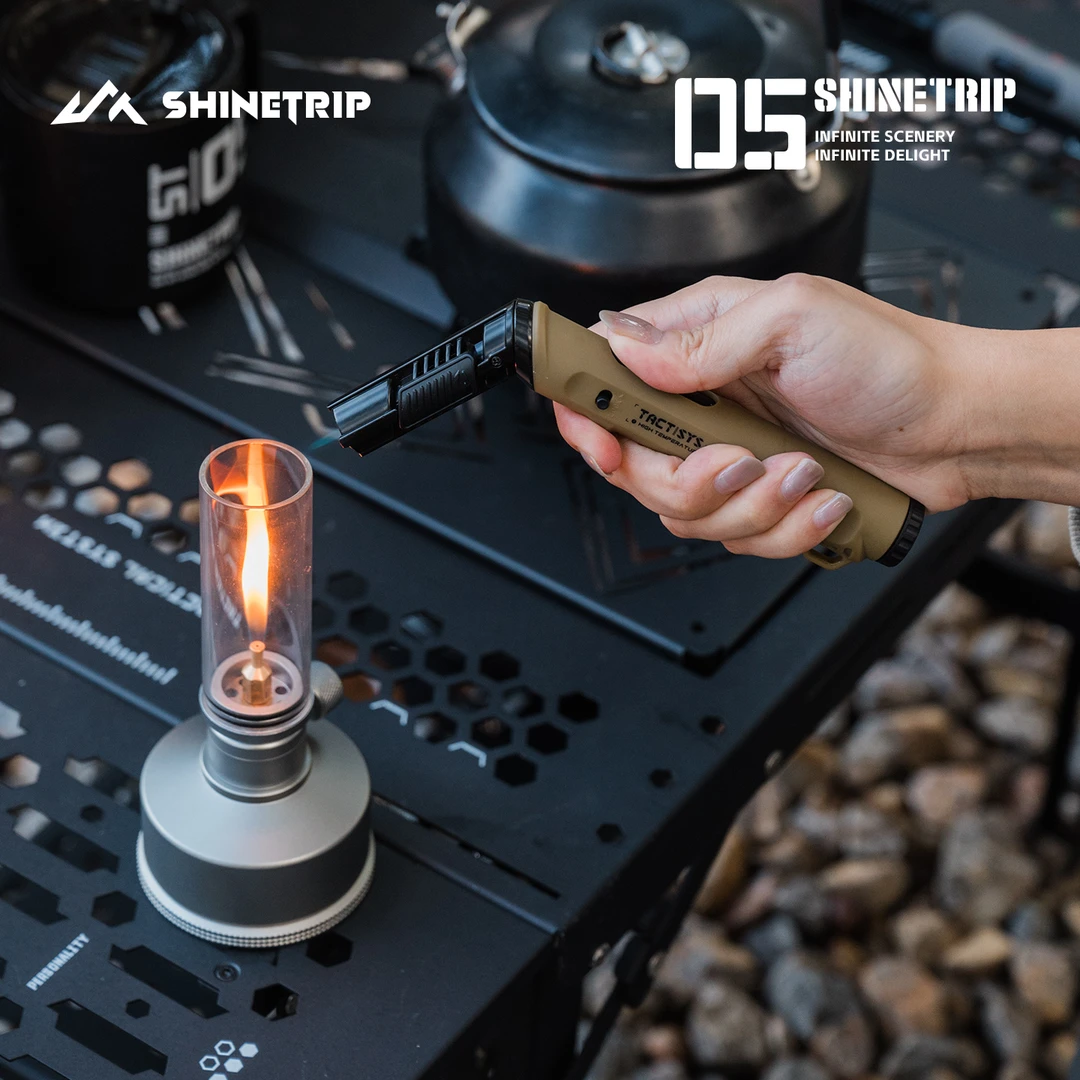 ShineTrip山趣户外可充气战术点火器露营野炊手持喷火枪长手柄