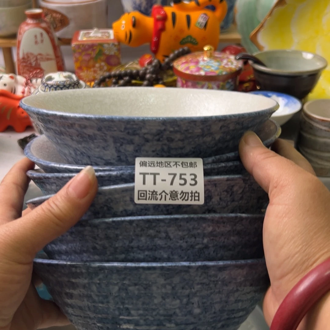 瓷片怡*南753……6啊啊啊啊啊啊啊