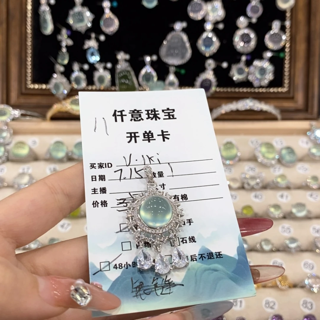 蛇纹石玉银S925镶嵌颈饰V***i