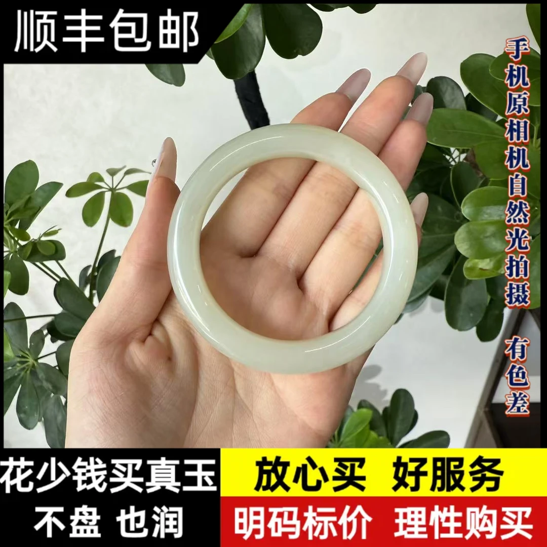 【润家玉】和田玉手镯有裂有水线圈口52-62多样性发其一 R135-001