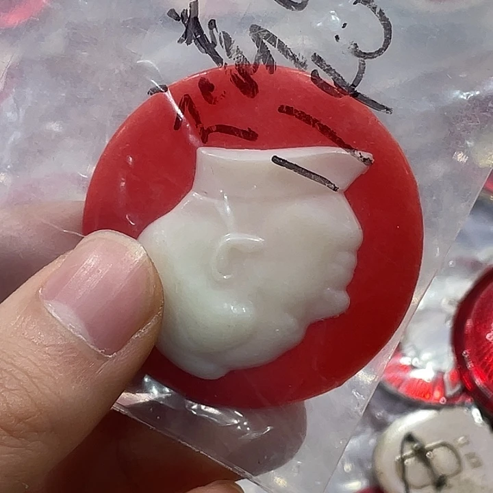 杨***藏一一一一一一一一一一一一