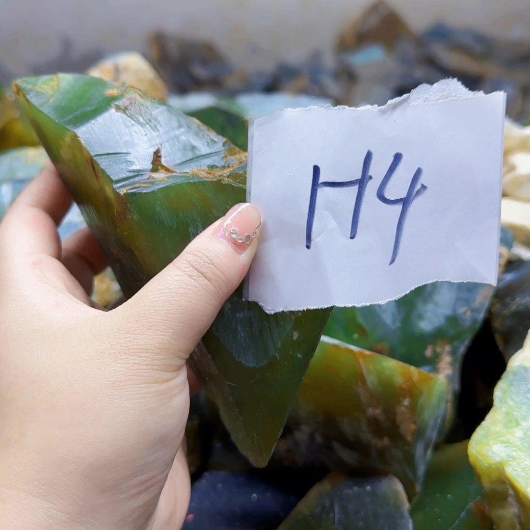 峰***蛇纹石玉未镶嵌原石