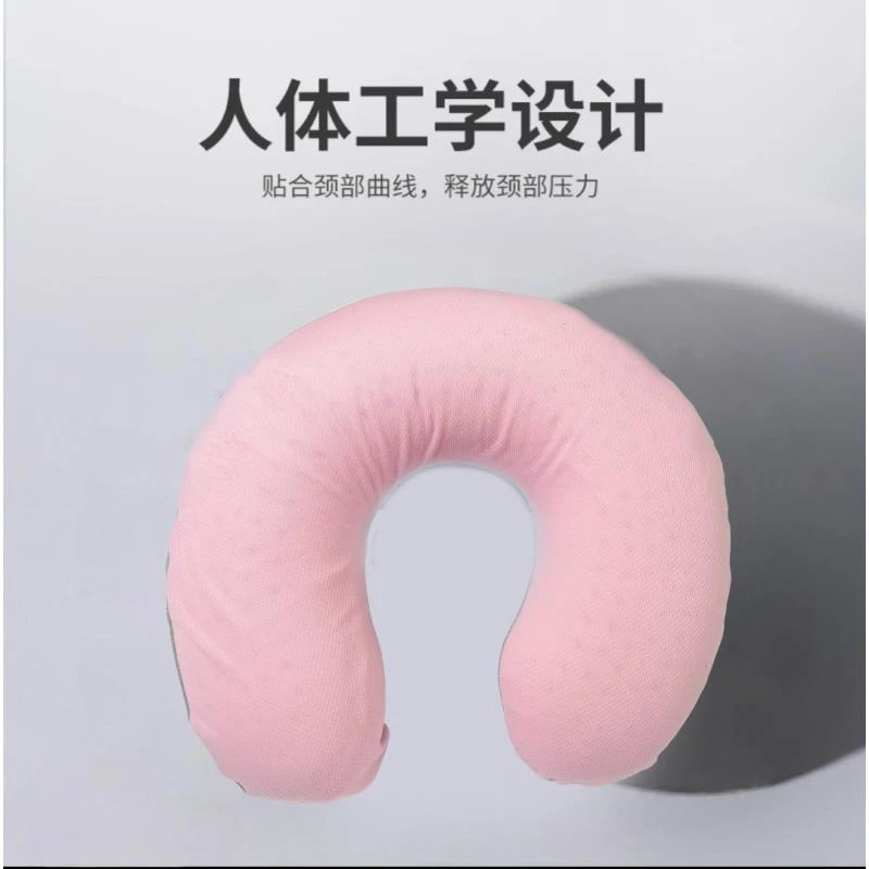 玲姐定制-旅行便携睡觉神器透气长途护颈乳胶U型枕43017