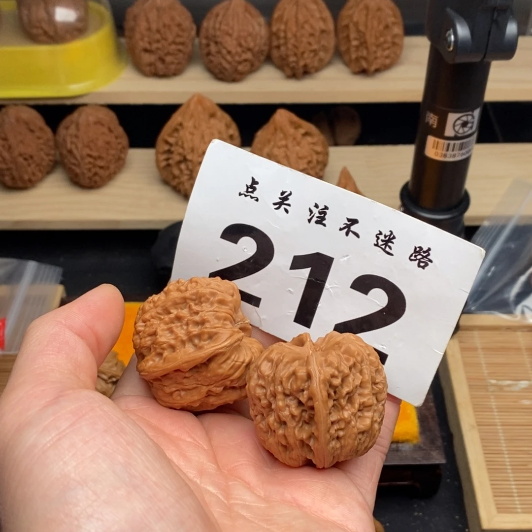 文玩核桃吊坠38凹底