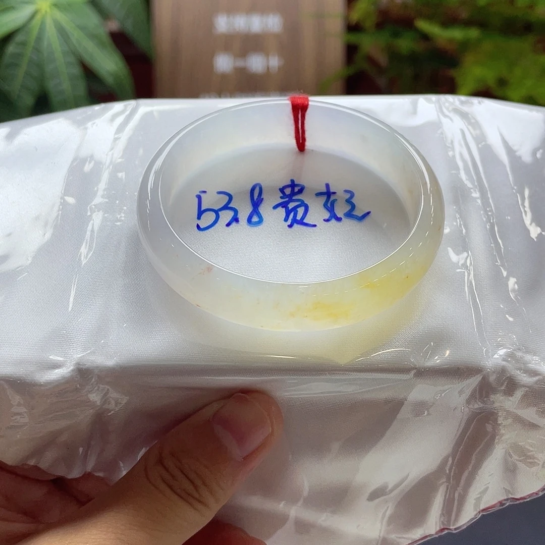 翡翠未镶嵌手镯28 号链接