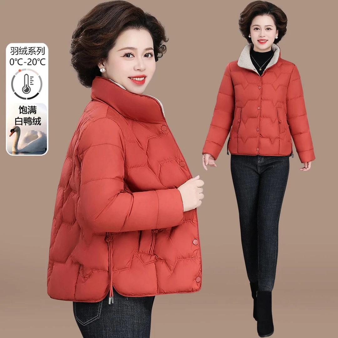 送母亲小个子妈妈冬装羽绒服短款冬季小棉袄中老年人女士棉衣外套