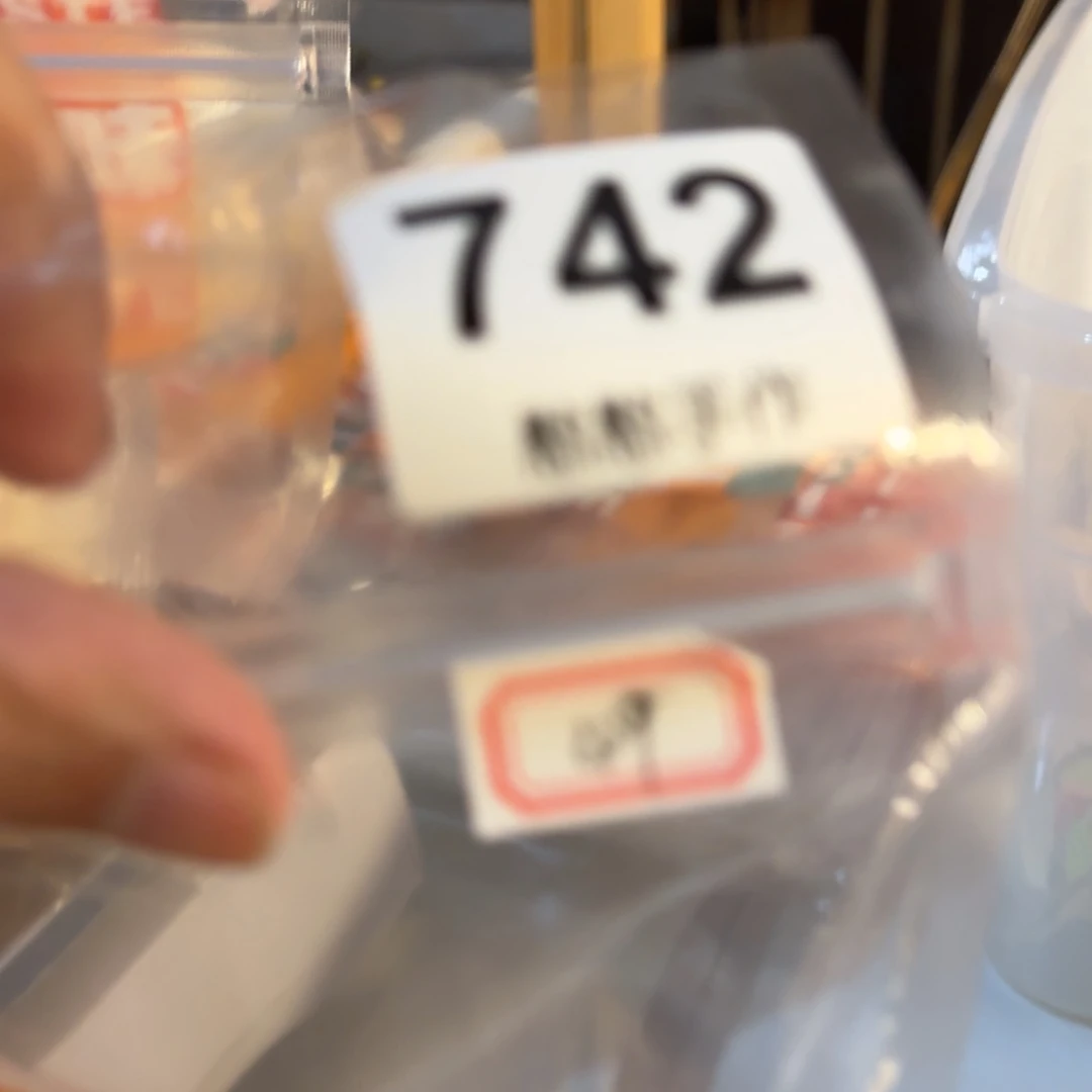 瓷片财****?可爱的犹犹豫豫鸭鸭