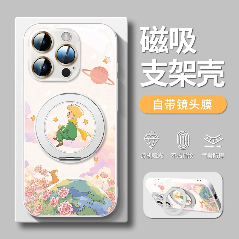 适用vivoX200s手机壳新款100高端pro小众情侣ultra镜头膜mini配件