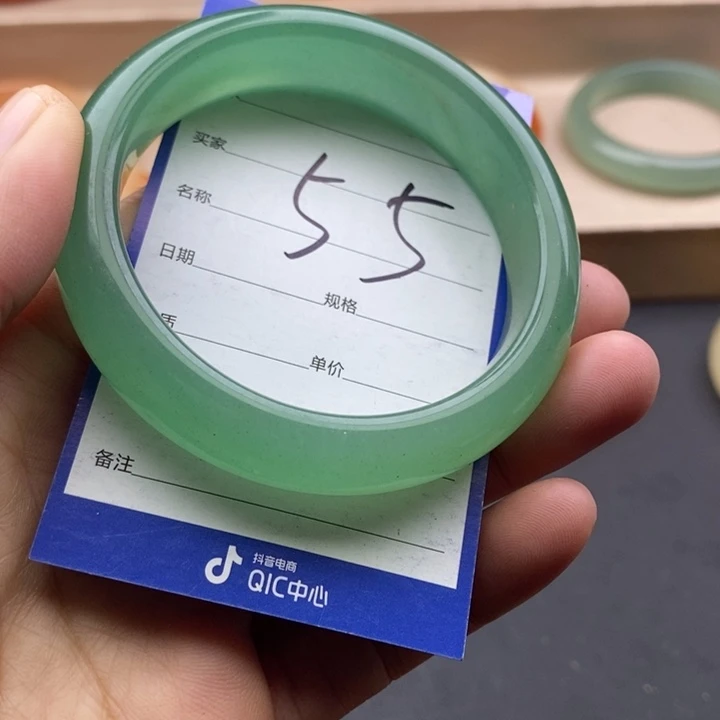 石英质玉未镶嵌手镯