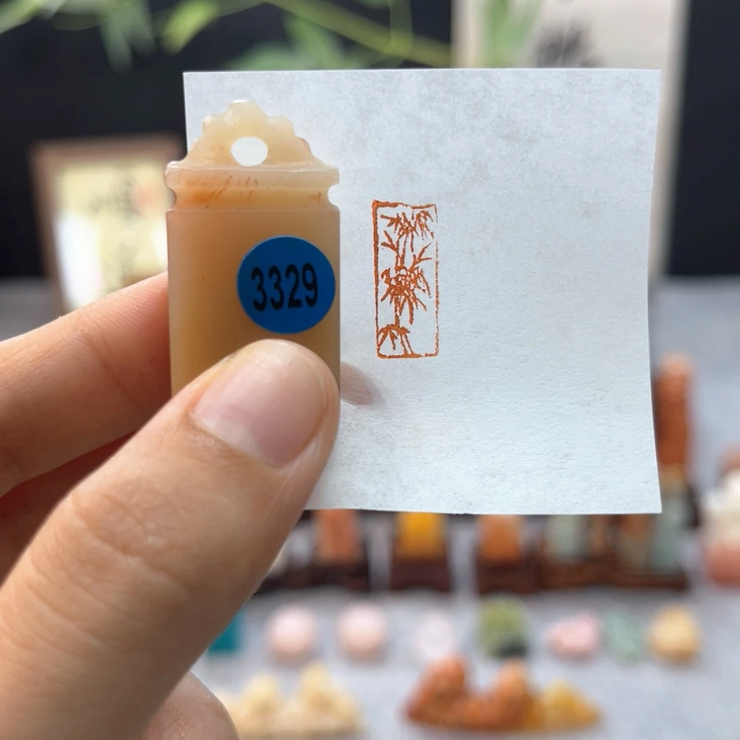 寿山石印石3329。