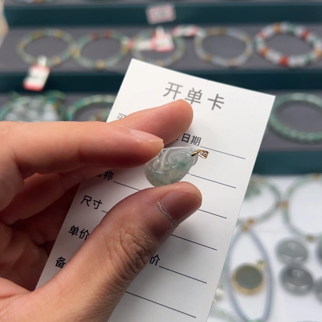 翡翠未镶嵌手链缅甸A货翡翠如意A27